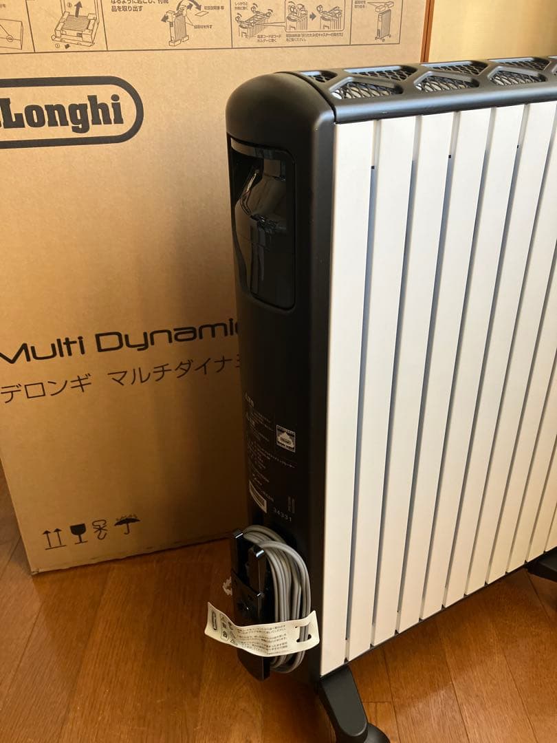 未使用【デロンギ】マルチダイナミックヒーター