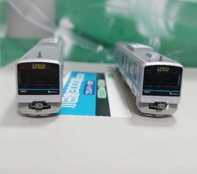 小田急 3000形 6次車 ブランドマーク付 8両 グリーンマックス 炭入仕上