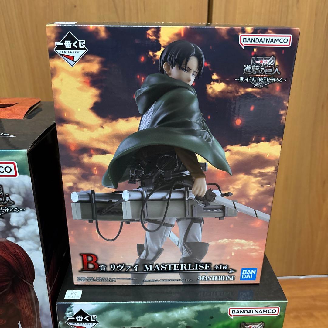 【新品・未開封】　一番くじ　進撃の巨人　A賞 B賞 ラストワン賞　セット