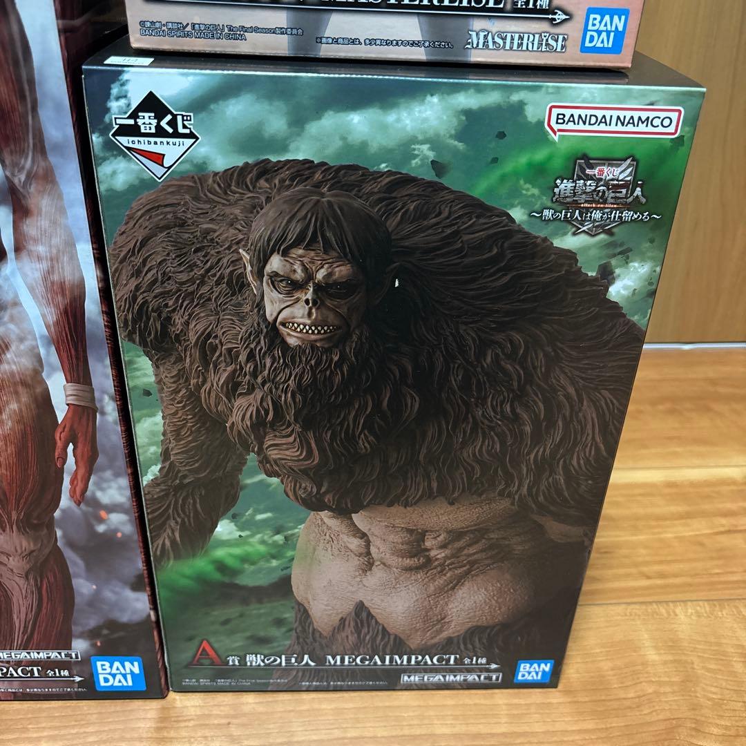 【新品・未開封】　一番くじ　進撃の巨人　A賞 B賞 ラストワン賞　セット