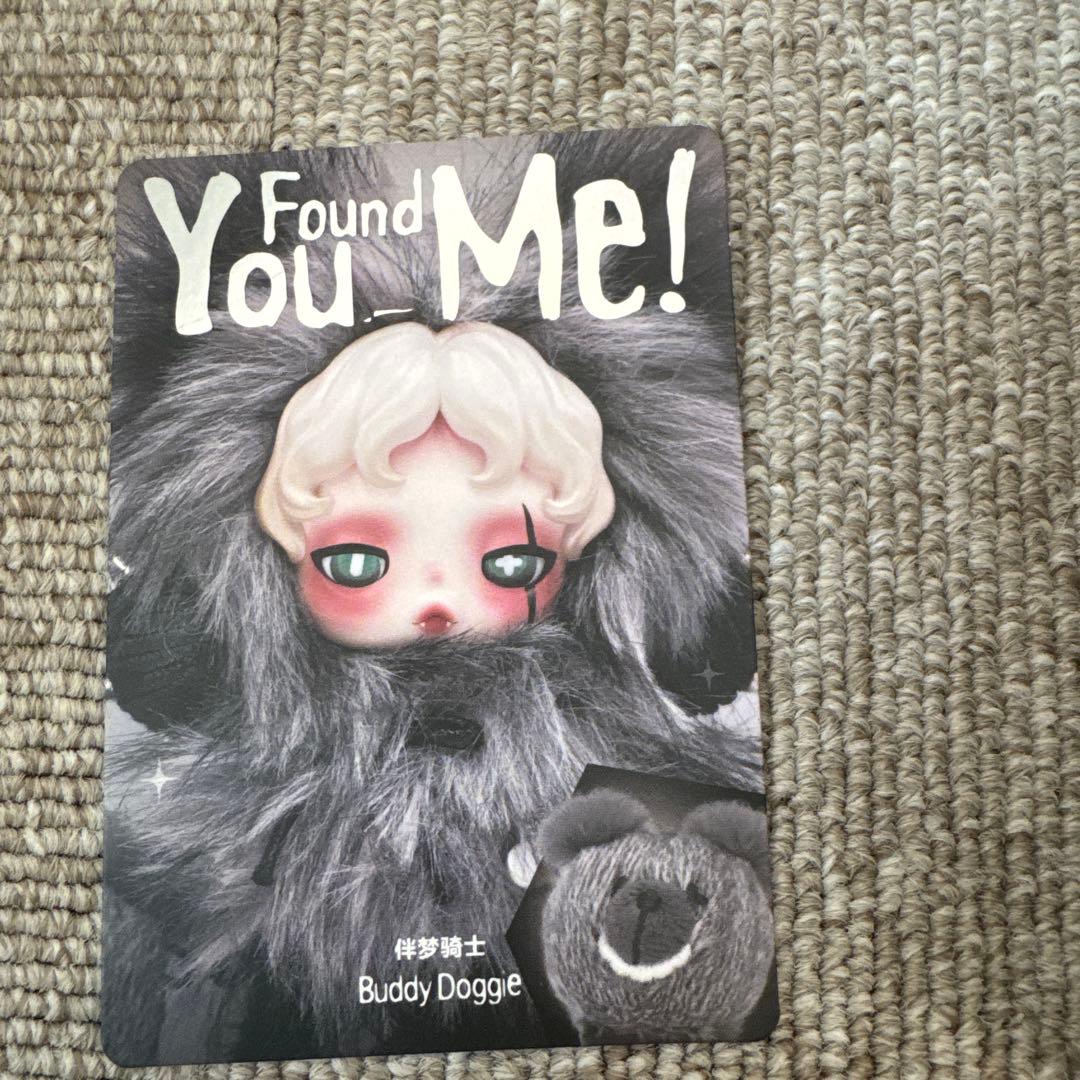 SKULLPANDA You Found Me！スカルパンダ正規品未開封品！