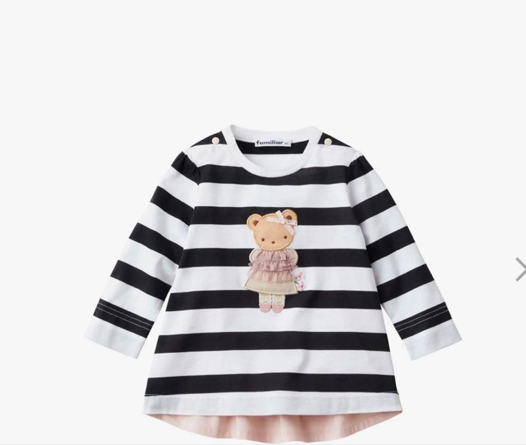 最終お値引き！新作！ファミリアTシャツ長袖90size