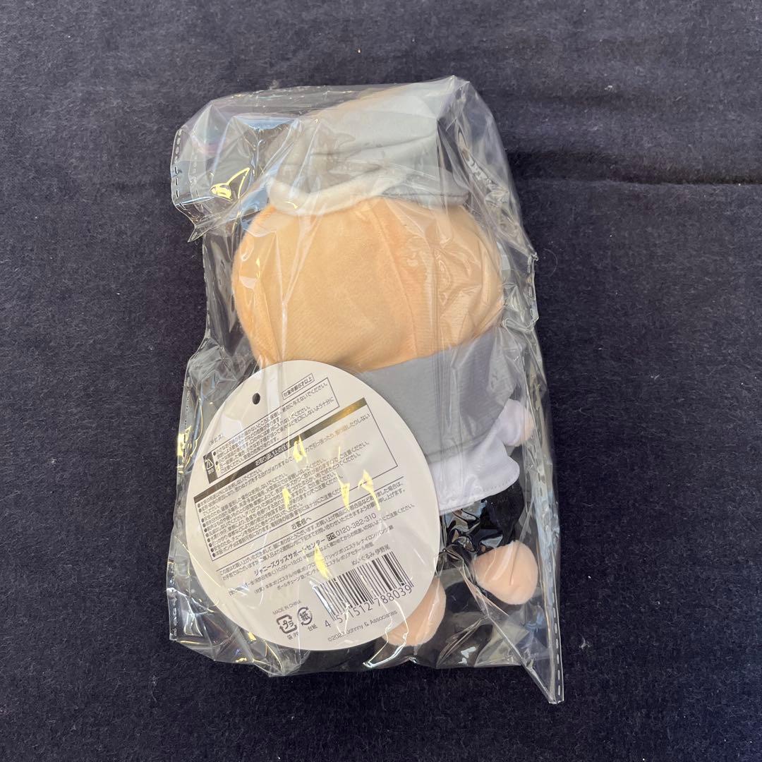 伊野尾慧 ぬいぐるみ