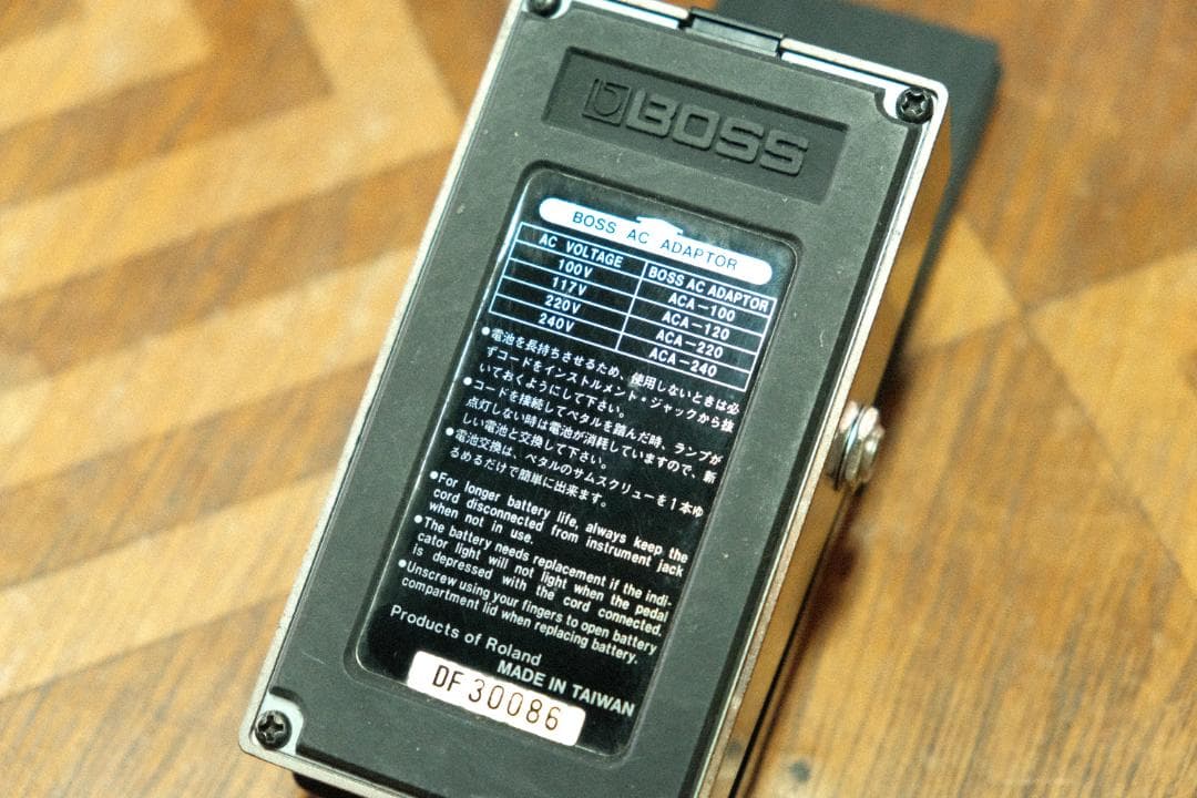 BOSS Octave OC-2 オクターバー　エフェクター