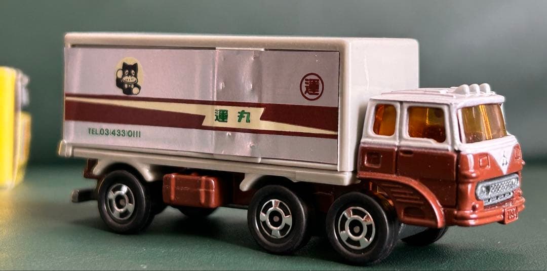 トミカ ふそう パネルバン 丸運