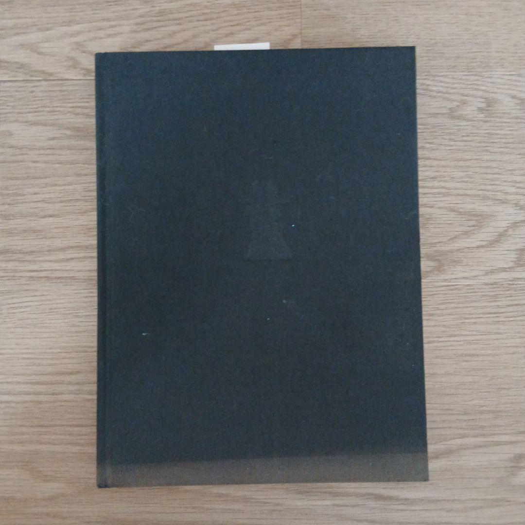 柚木沙弥郎 作品集