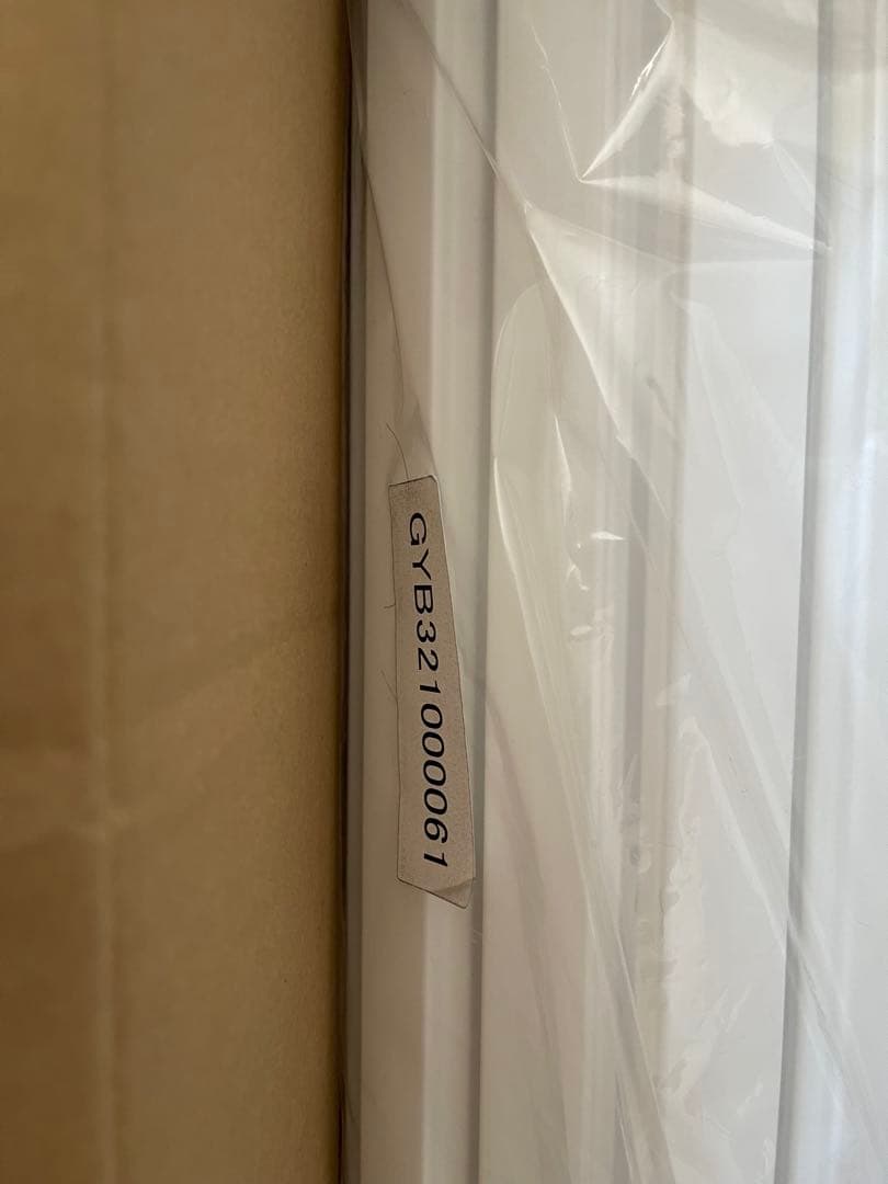 パナソニック 風呂の蓋　巻き蓋　新品　浴室　/高級 Panasonic