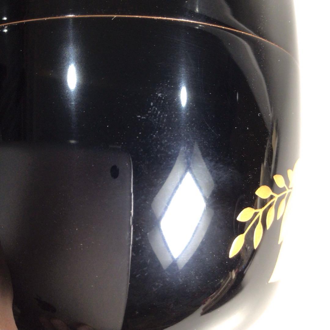 Ｎ５７６　棗　『関口輔聖作』『久田宗也　尋牛斎　極箱』『桐蒔絵』『大棗』　茶道具