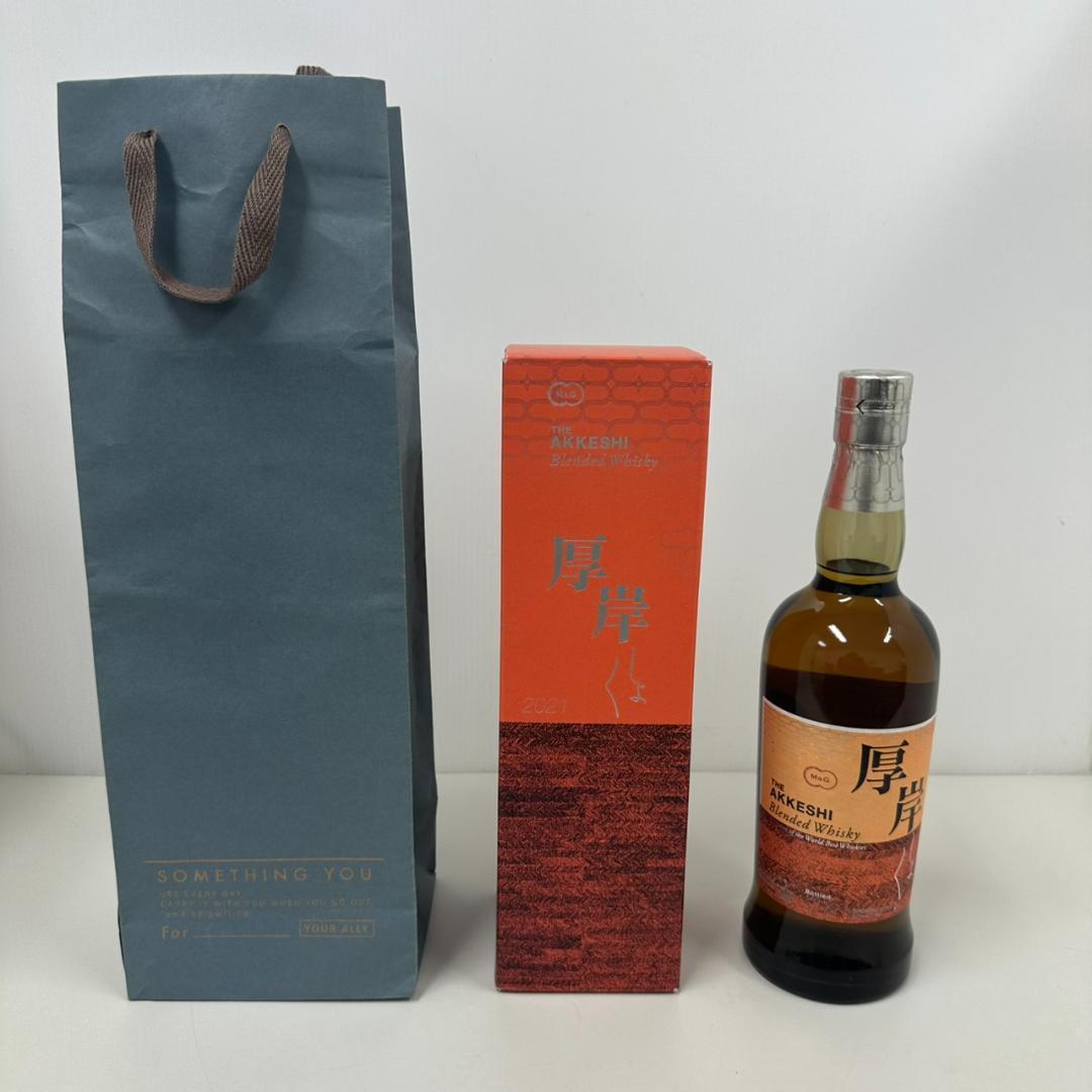 770113/厚岸 処暑 2021年 ウイスキー