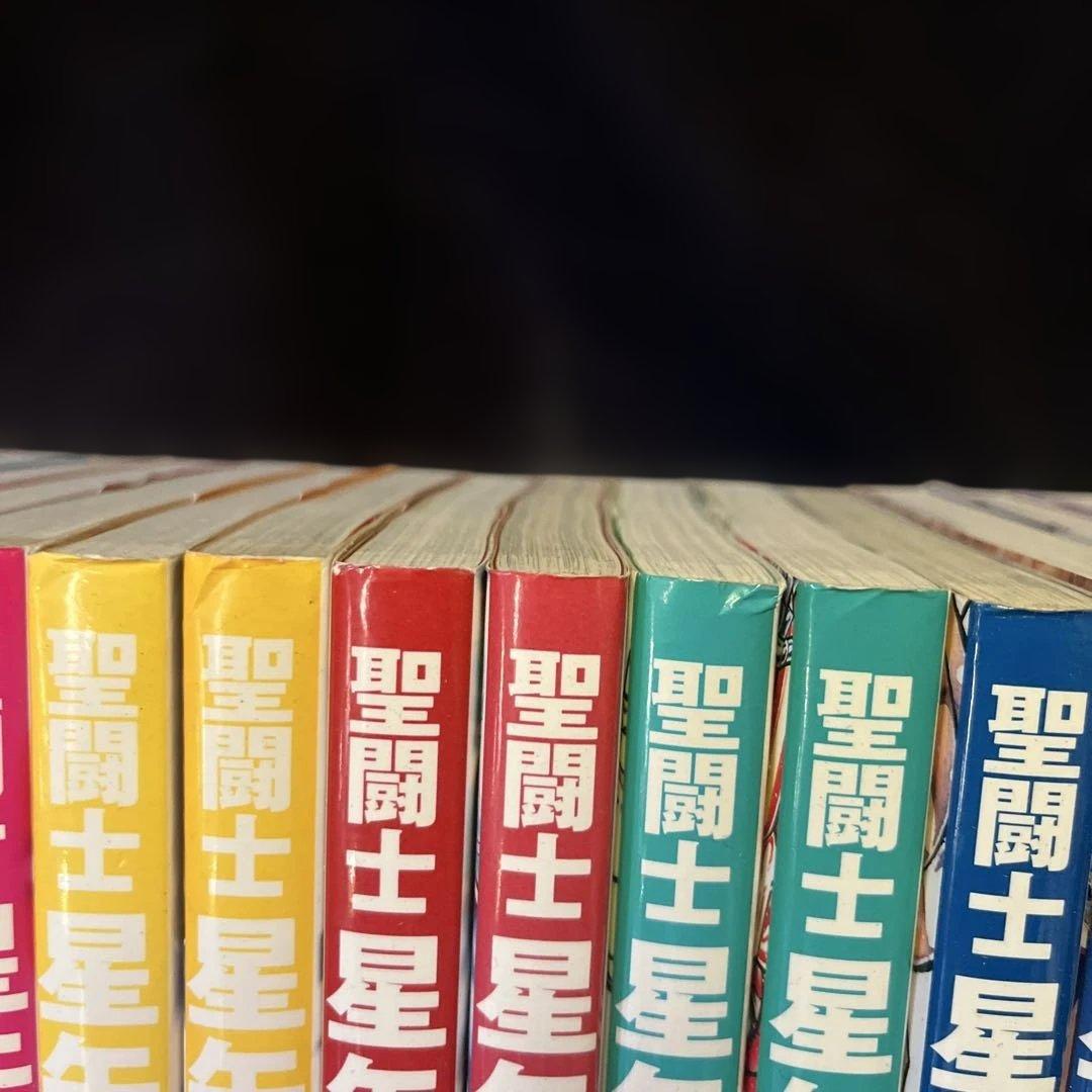 聖闘士星矢 完全版　全22巻セット