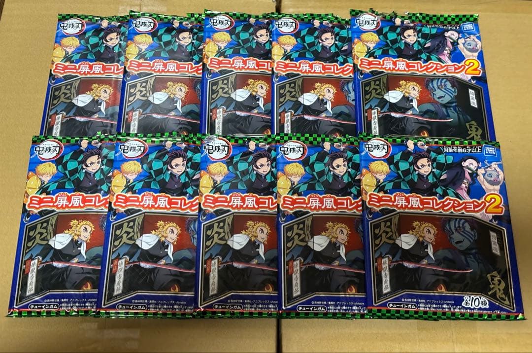 鬼滅の刃 日輪刀コレクション トランプ　ミニ屏風コレクション コンプリートセット