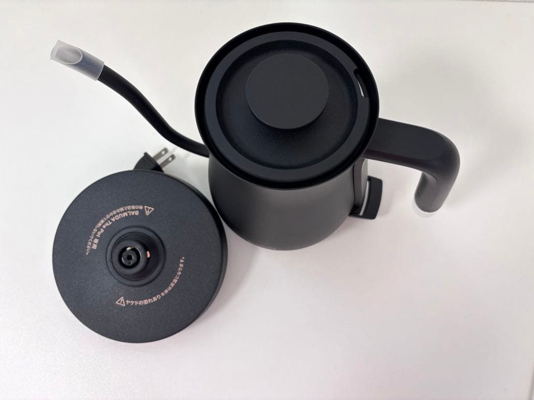 BALMUDA 電気ケトル ブラック 台座付き　バルミューダ