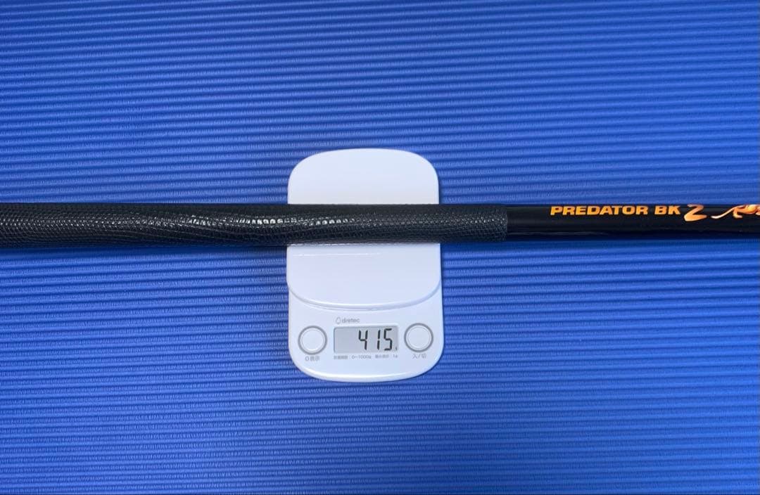 yasu　ビリヤード　Predator BK2 ユニロック