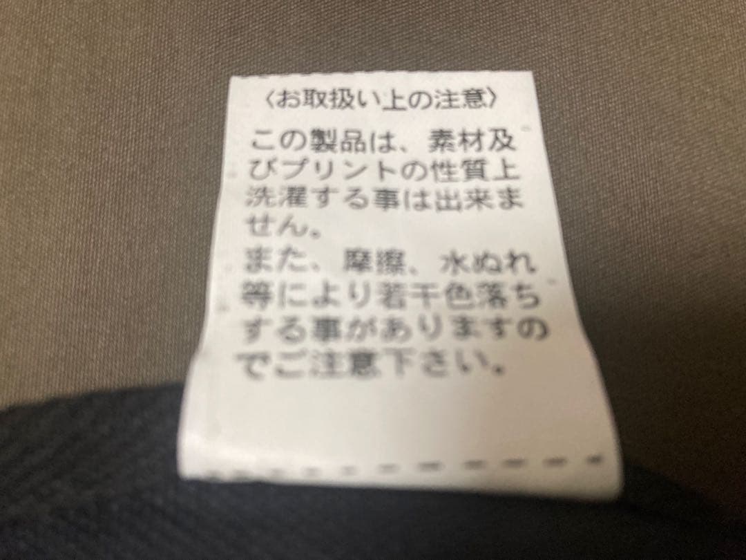 カヒミカリィ×リタアッカーマン コラボトートバッグ