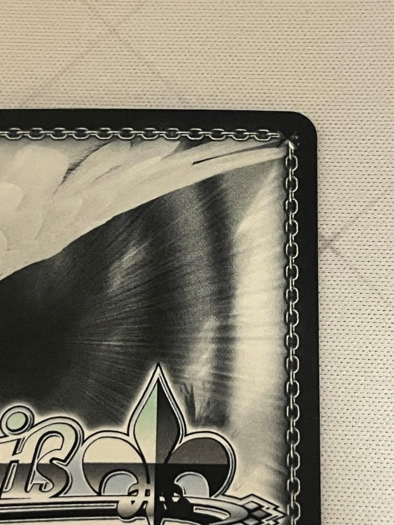 ws ヴァイスシュヴァルツ　魔獣使い 狂三 pr+