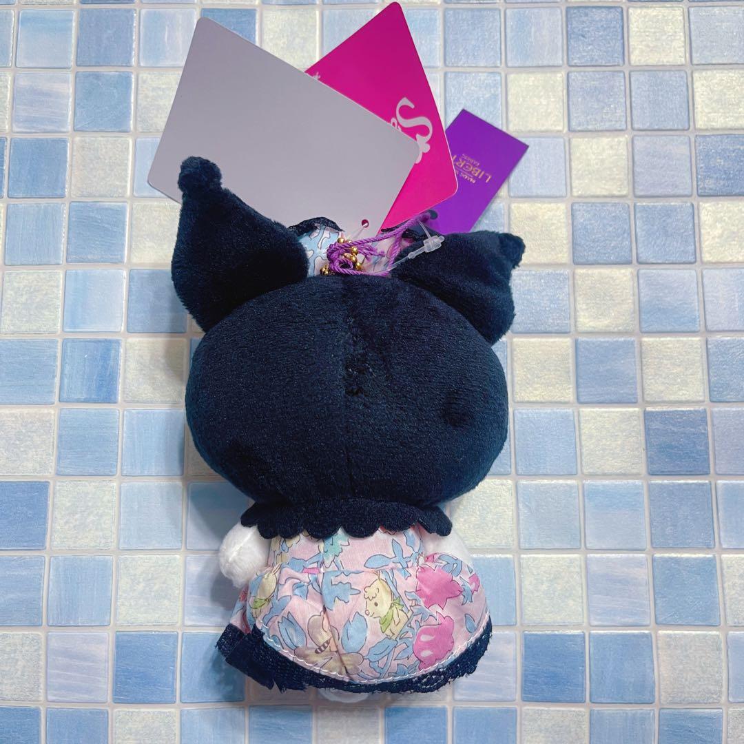 サンリオ　クロミ　リバティ　ぬいぐるみ　マスコット　2020 ナカジマ