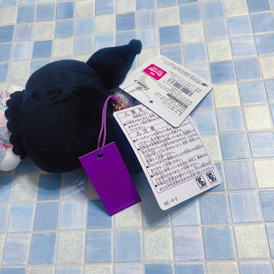 サンリオ　クロミ　リバティ　ぬいぐるみ　マスコット　2020 ナカジマ