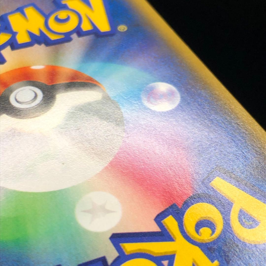 ★匿名発送★ マグマ団のグラードンEX&アクア団のカイオーガEX