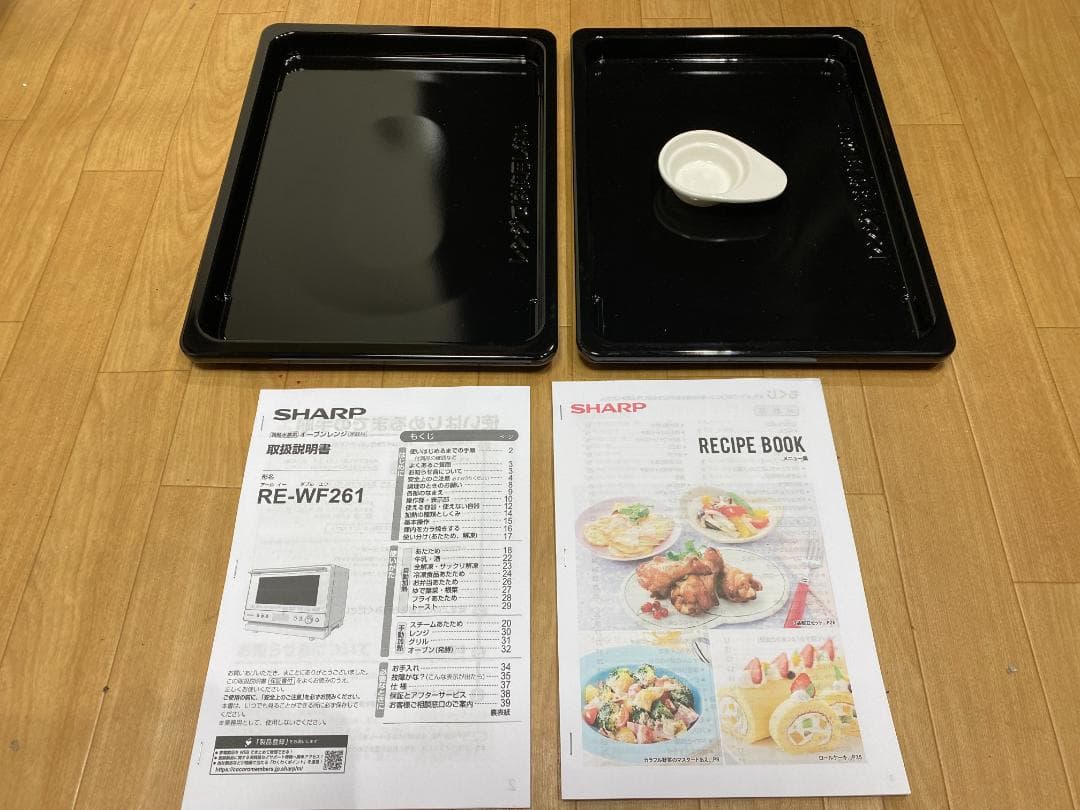 SHARP　オーブンレンジ　RE-WF261-W 2021年製