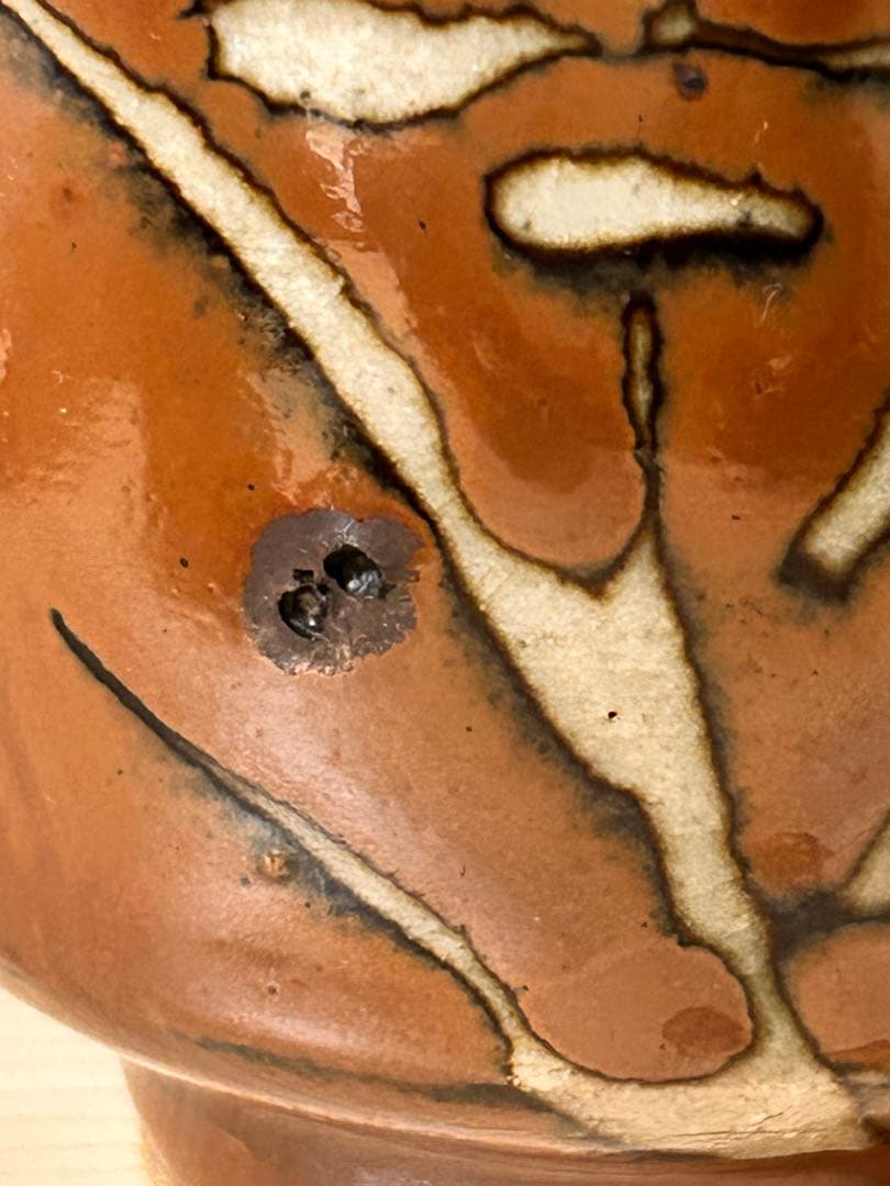 濱田篤哉　草花紋　柿釉　湯呑み