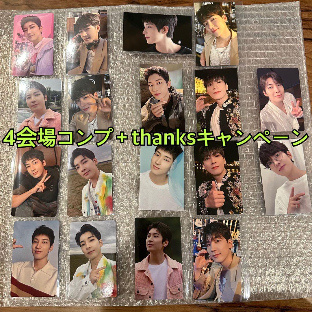 【匿名配送】SEVENTEEN ウォヌ　会場限定　thanks コンプ　ウォヌ