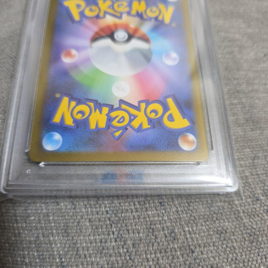 ピカチュウex WCS23 ポケモンワールドチャンピオンシップス2023横浜記…