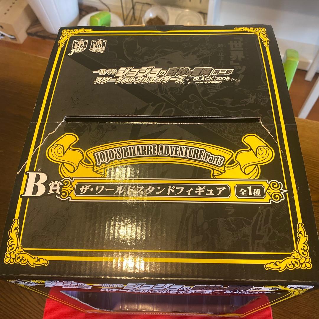 SALE【超希少美品！】ジョジョの奇妙な冒険 ザ・ワールド 一番くじB賞