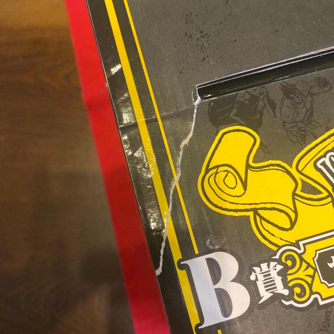 SALE【超希少美品！】ジョジョの奇妙な冒険 ザ・ワールド 一番くじB賞