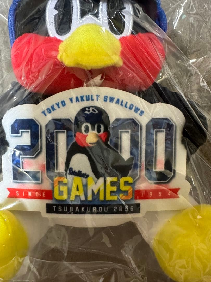 東京ヤクルトスワローズ お座りつば九郎 2000試合達成記念Ver.
