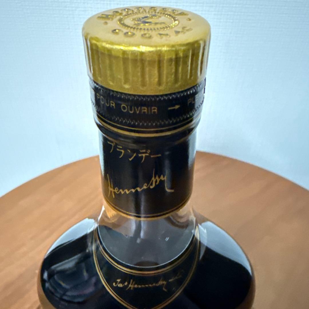 【未開栓・箱付】ヘネシー XO 金キャップ クリアボトル 700ml 古酒