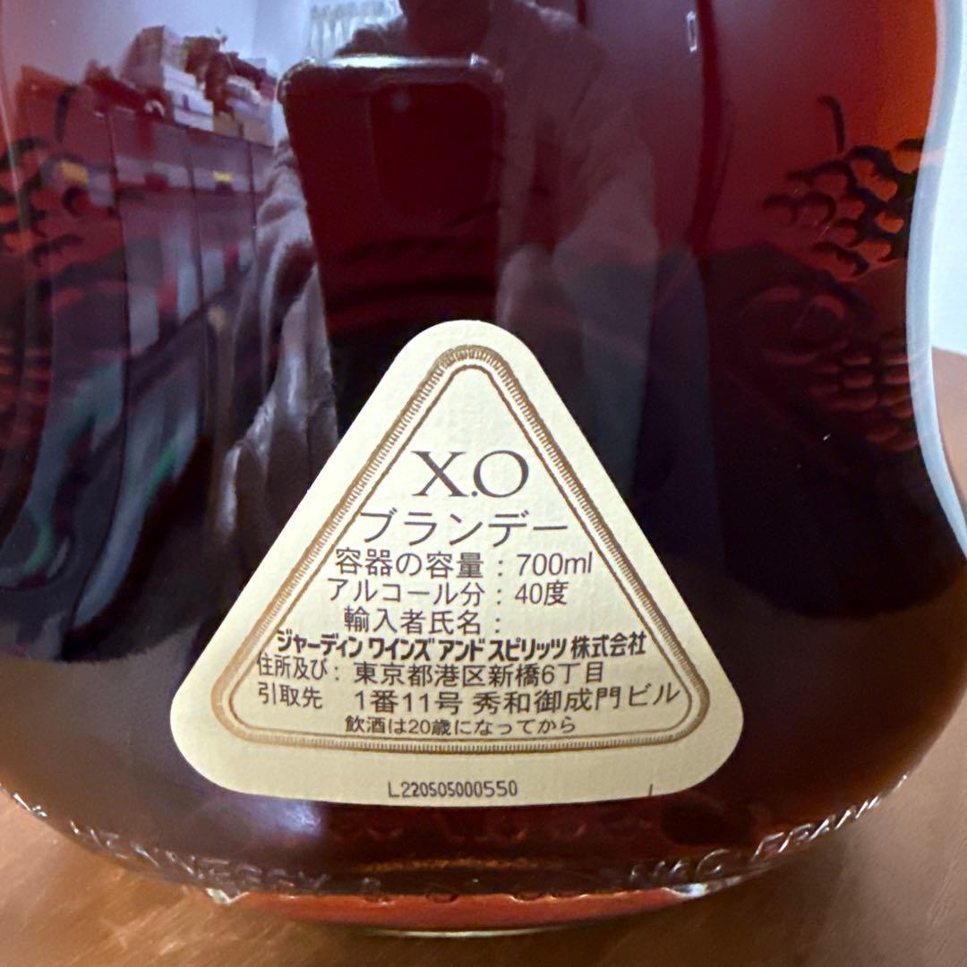 【未開栓・箱付】ヘネシー XO 金キャップ クリアボトル 700ml 古酒