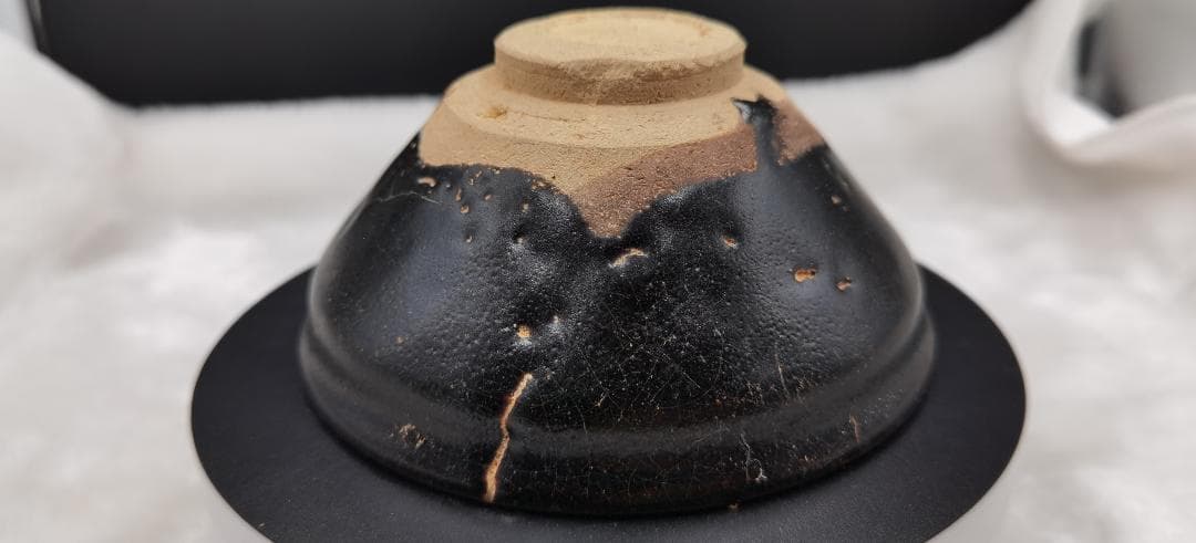 中国　宋代　茶碗　建窯　建盏　曜変天目と同じ時代約800年前の骨董品