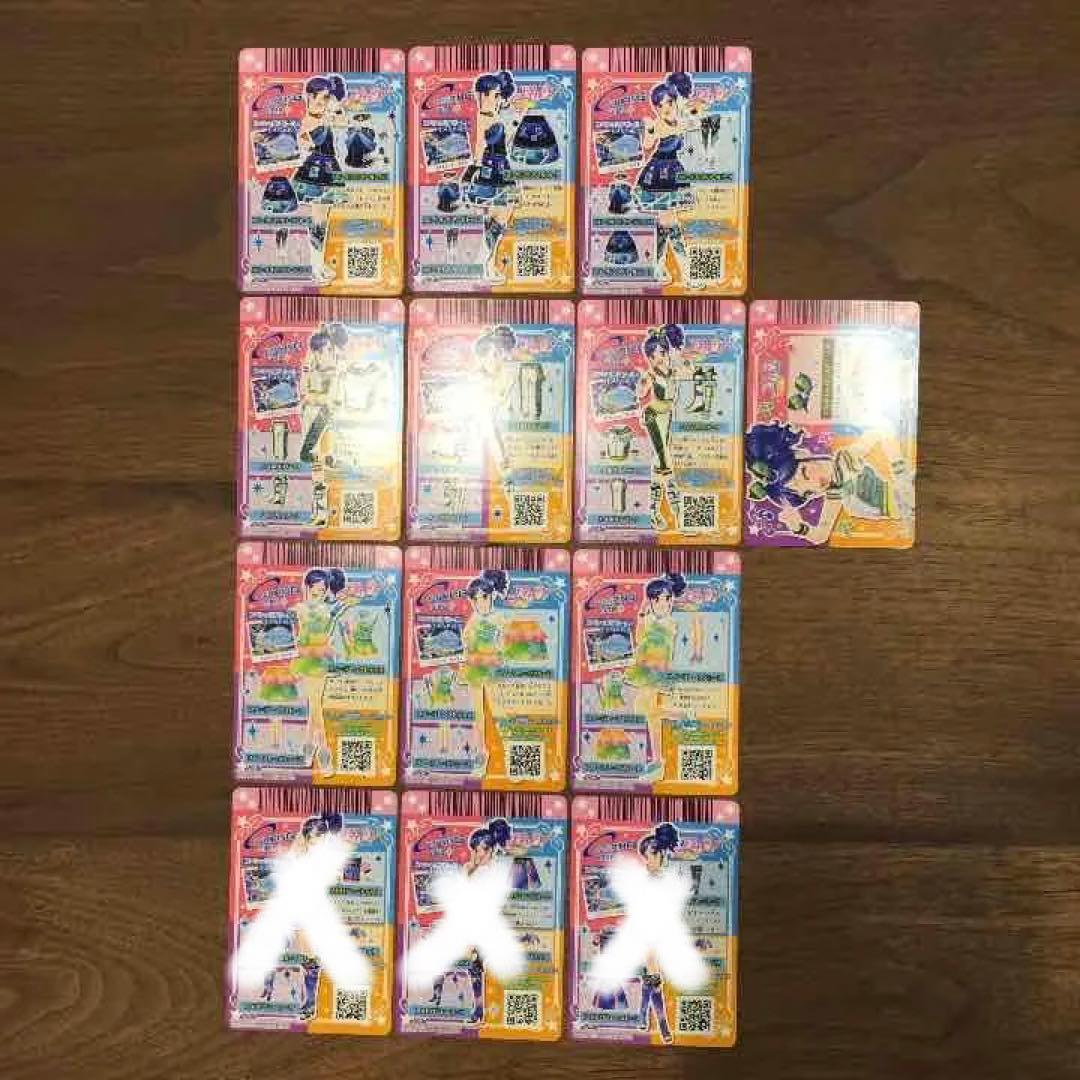 アイカツカード レアセット