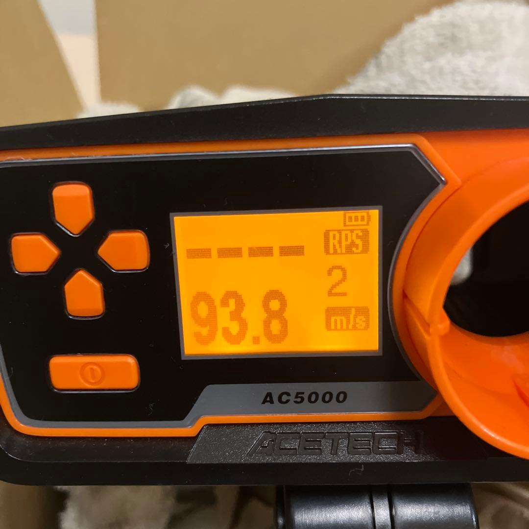 【こちじゃん】東京マルイ　MWS マガジン3本付き