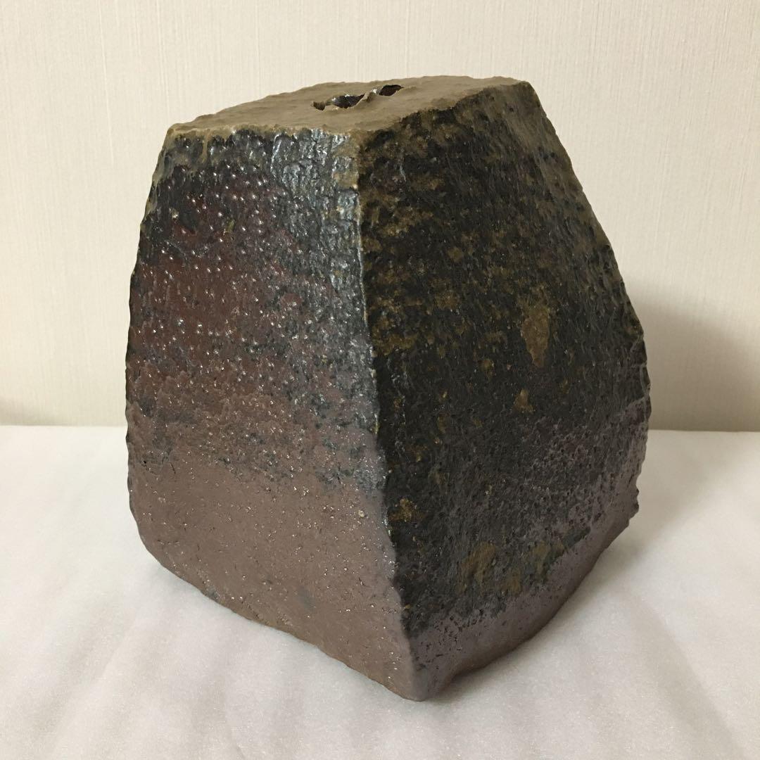 備前焼　斉藤隆　花器　花瓶