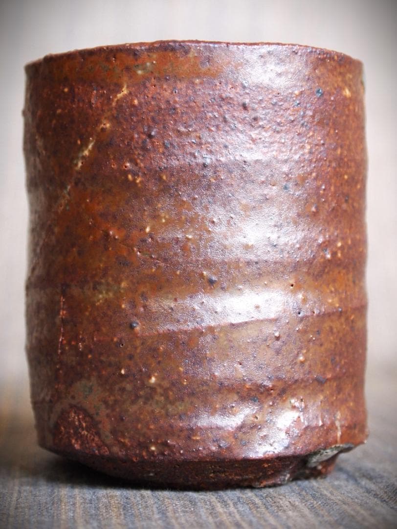 希少作★鯉江良二★設楽手湯のみ★共箱