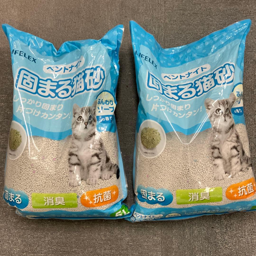 LavvieBot S 自動洗浄猫トイレ　ホワイト