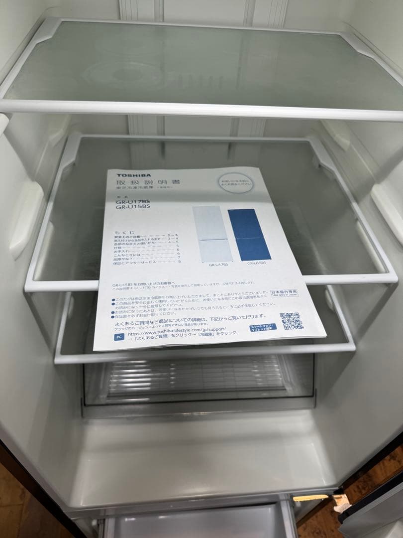 冷蔵庫153L/ 東芝 TOSHIBA 2023年製/ GR-U15BS(K)