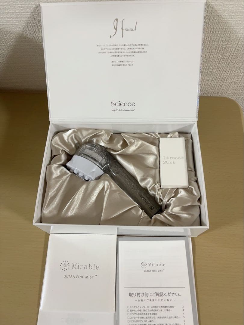 【新品未使用】ミラブル　Ultra Fine Mist シャワーヘッド