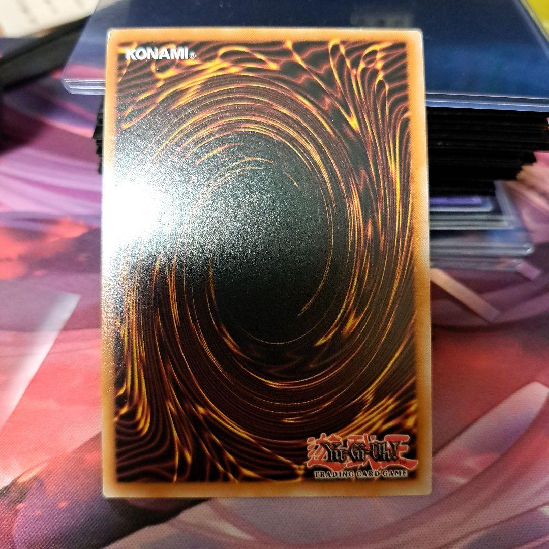 遊戯王　英語　セブンスタキオン　euコレクターズ