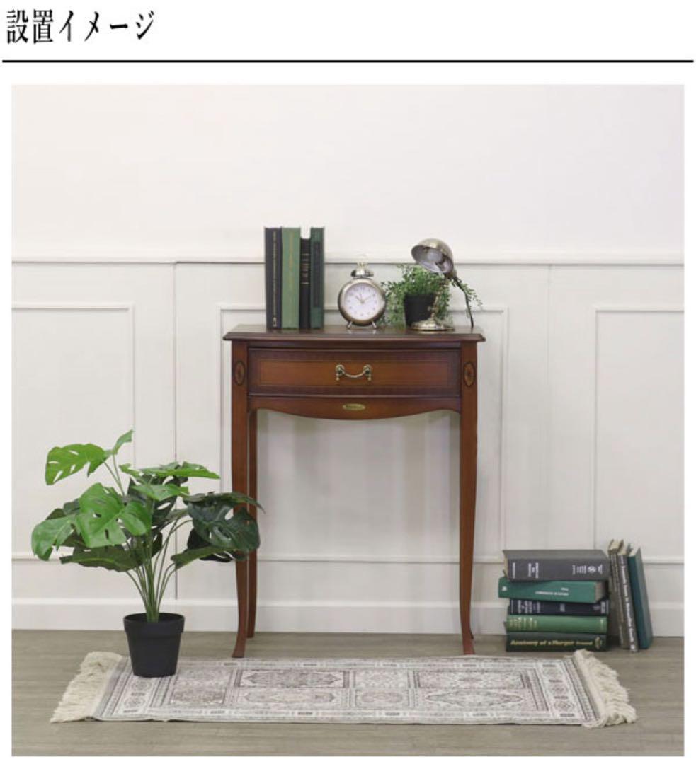 貴重Venezia ベネチア コンソールテーブル