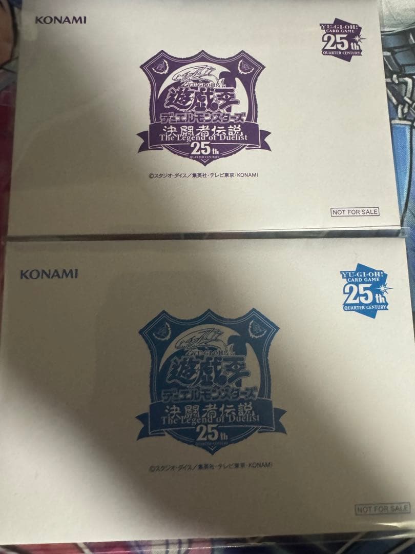 【PSA10】遊戯王　OCG 青眼の白龍　ブラックマジシャン　東京ドーム封筒付き