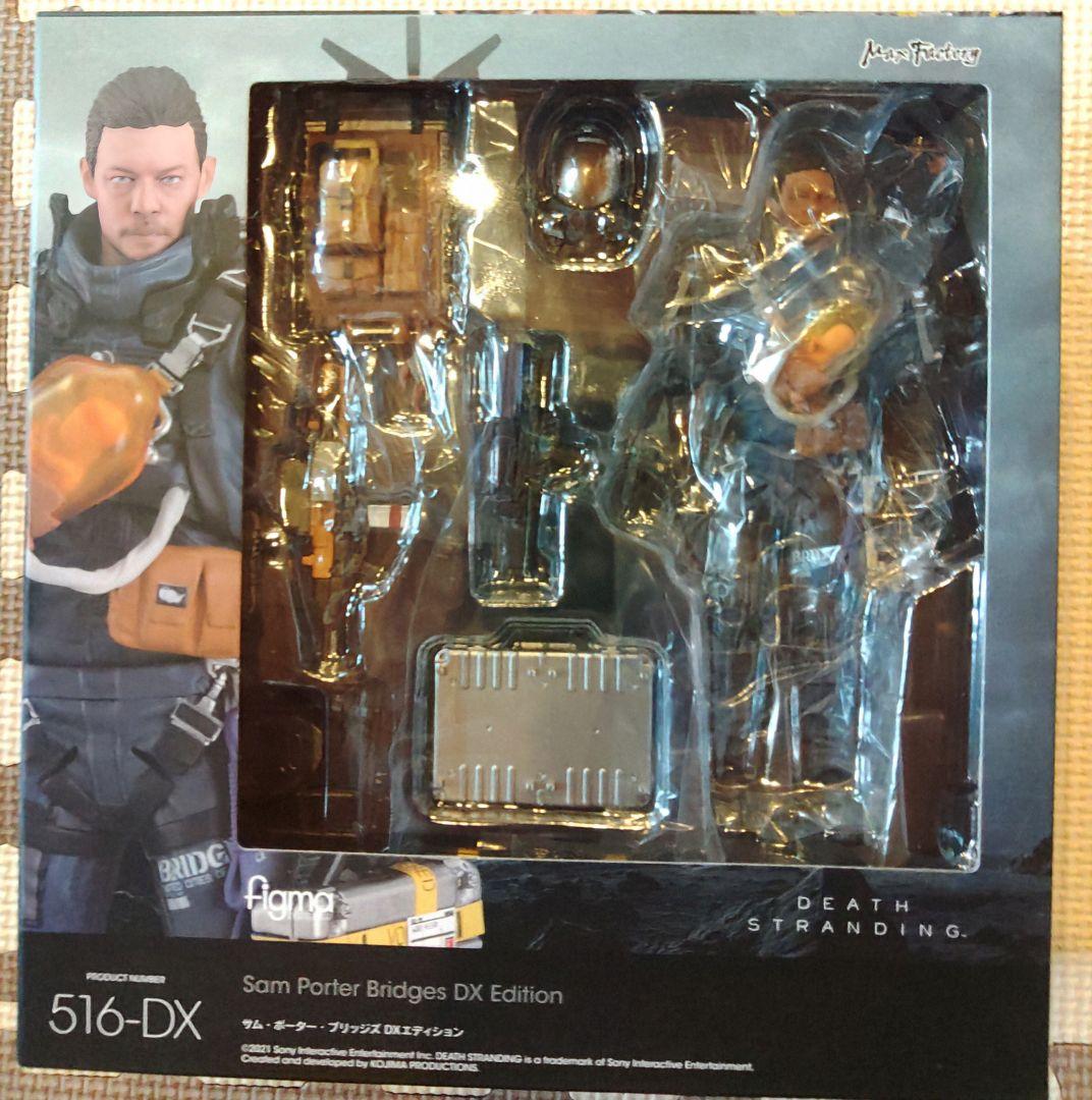 figma 516-DX Sam Porter Bridges DX版