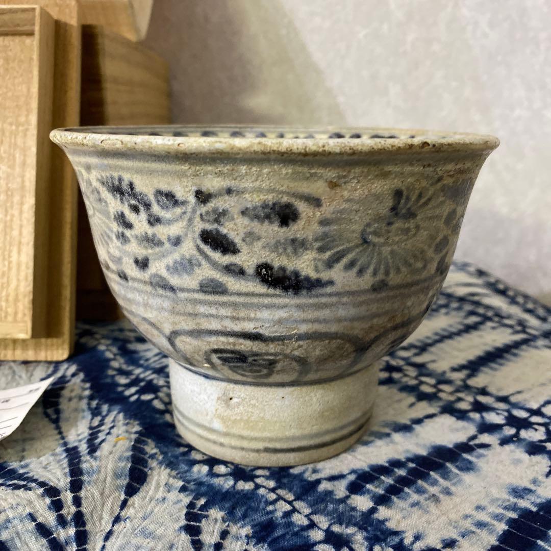 安南染付草花文　茶碗　安南絞手　鵬雲斎　アユタヤ時代　茶道具