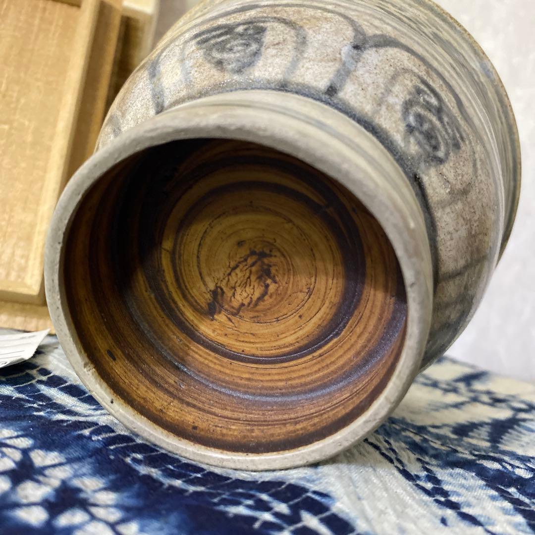 安南染付草花文　茶碗　安南絞手　鵬雲斎　アユタヤ時代　茶道具