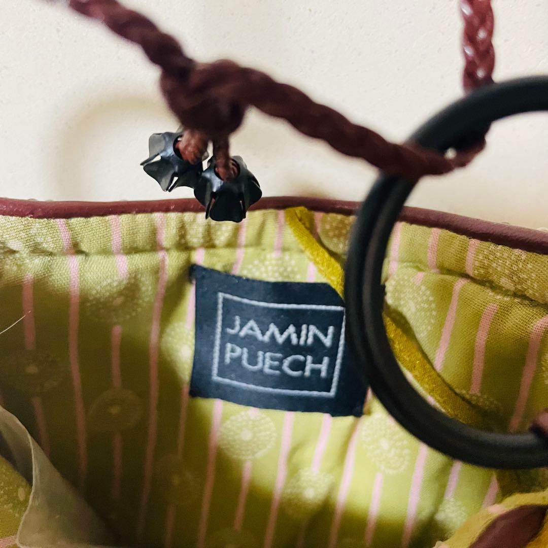 極美品✨ ジャマンピュエッシュ パーティー ハンド バッグ ミニ ビーズ