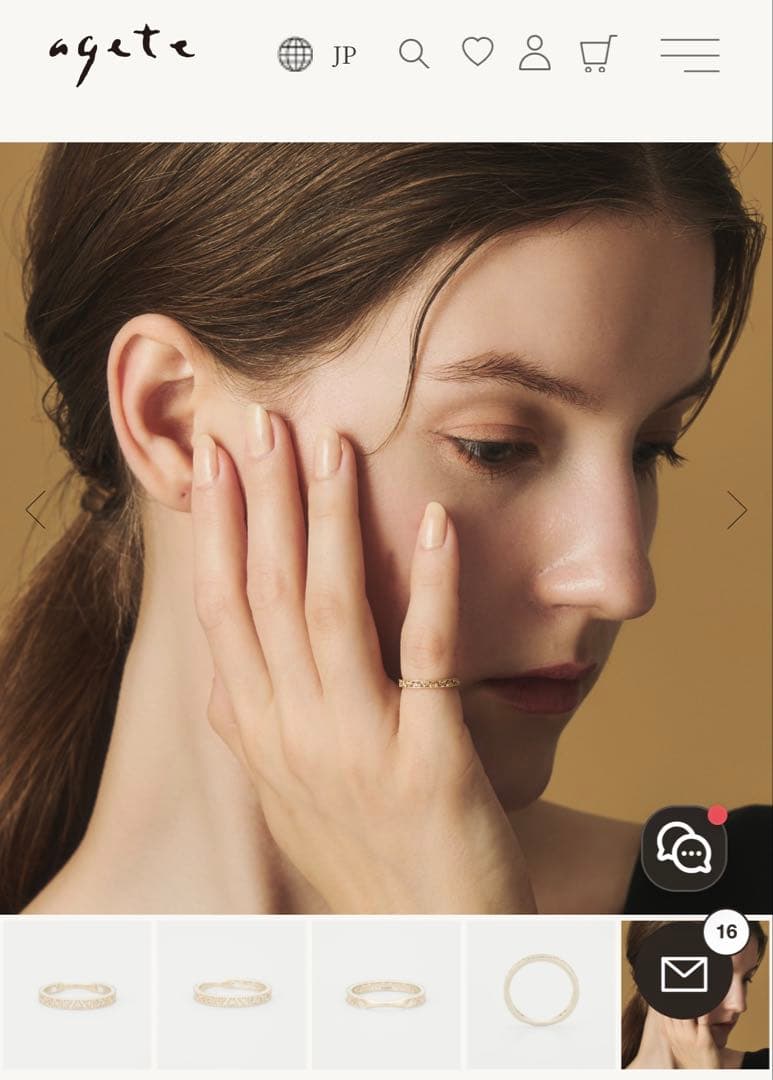 agete K10ダイヤモンドピンキーリング