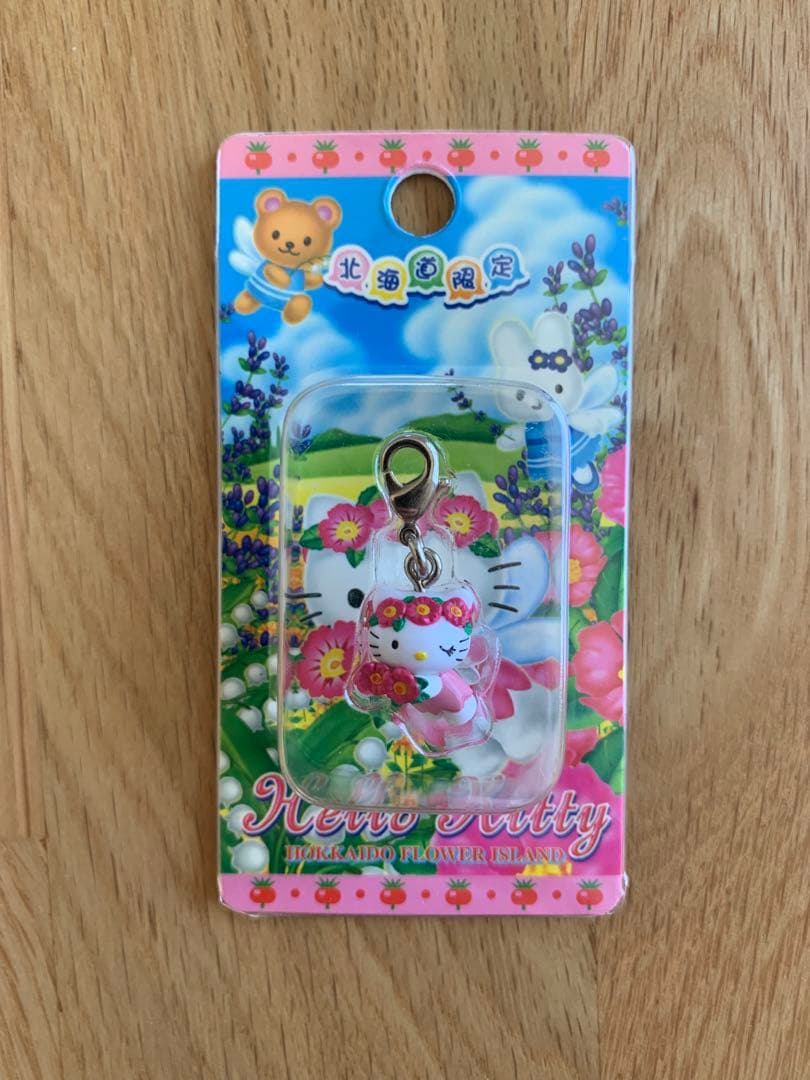 【北海道 レアあり】ご当地キティ ファスナーマスコット 11個セット