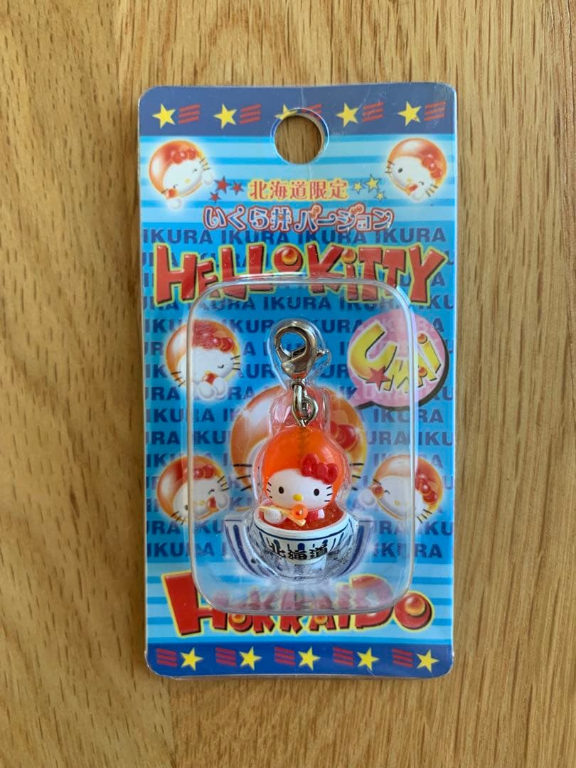【北海道 レアあり】ご当地キティ ファスナーマスコット 11個セット