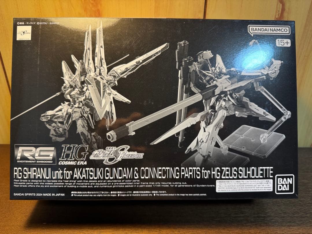 アカツキガンダム(オオワシ装備)+シラヌイパック＆ゼウスシルエット用接続パーツ